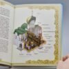 Закон Божий для дітей